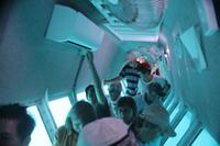 Ausflug zum Great Barrier Reef