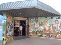 School of the Air in Alice Springs