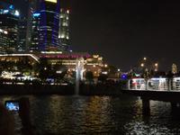 Singapur - Merlion