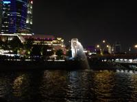 Singapur - Merlion
