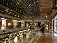 Singapur - Mall