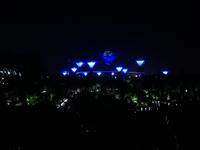 Singapur - Supertrees