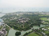 Ausblick vom Skypark