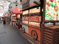 Singapur - Chinatown