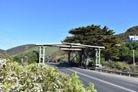 Great Ocean Road