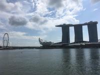 Stadtrundfahrt Singapur - Marina Bay Sands