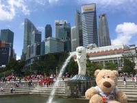 Stadtrundfahrt Singapur - Merlion