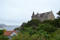 Stadtrundfahrt durch Sydney - Erster Blick auf das Opernhaus