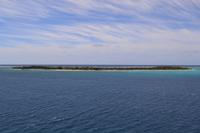 Mystery Island (Inyeug)