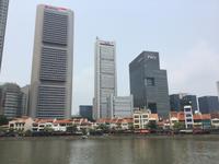 020 Singapur - Alt und Neu