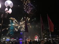 Feuerwerk Sydney