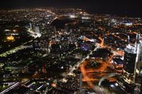 Blick vom Eureka Tower über Melbourne (1)