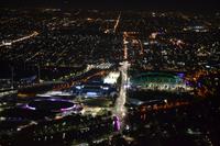 Blick vom Eureka Tower über Melbourne (3)