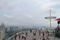 Blick vom Marina Sands Bay auf Singapur (5)