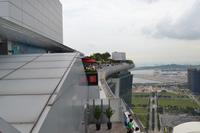 Blick vom Marina Sands Bay auf Singapur (10)
