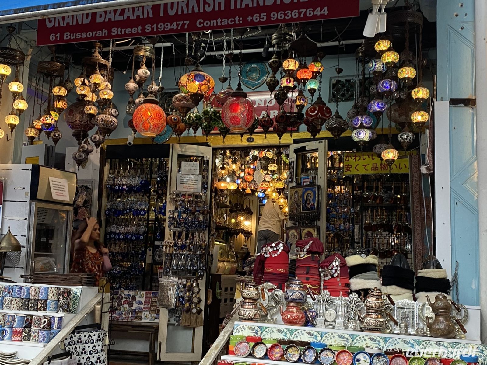 kleiner Laden im Arabischen Viertel in Singapur