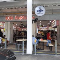 Rundreise Australien - Stoppover mit Stadtrundfahrt in Singapur 