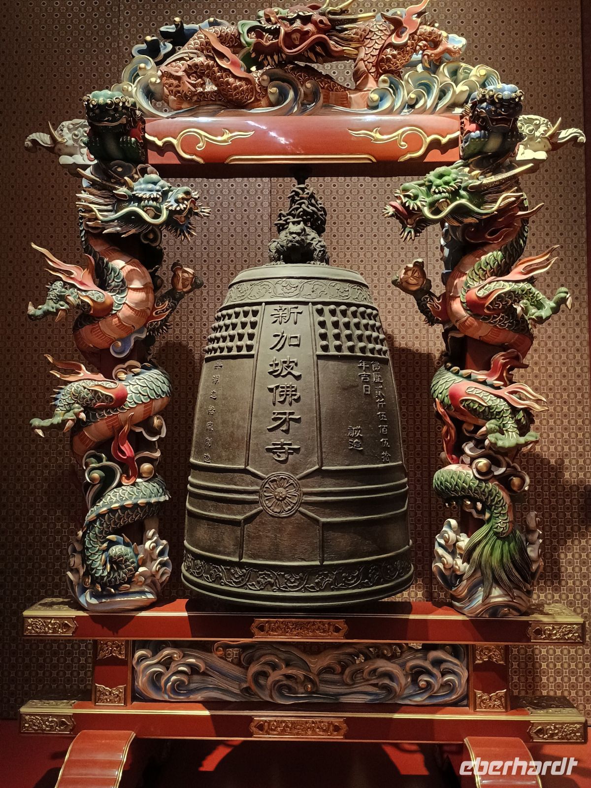 Singapur - Chinatown