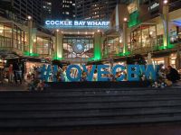 Sydney - Cockle Bay Wharf