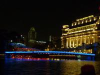 The Fullerton Hotel Singapur