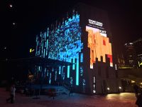 Federation Square bei Nacht, Melbourne.jpeg