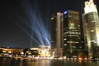 Skyline von Singapur