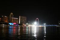 Skyline von Singapur