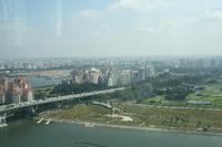 Blick aus dem größten Riesenrad der Welt