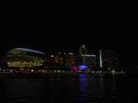 Singapur - Skyline by Night