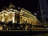 Singapur - Fullerton Hotel by Night