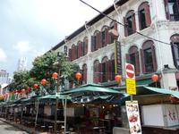 Singapur - Chinatown