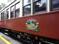 Kuranda - Scenic Railway