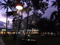 Cairns - Esplanade