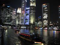 Marina Bay - Singapur