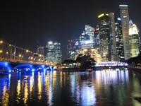 Marina Bay - Singapur