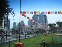 Skyline von Singapur