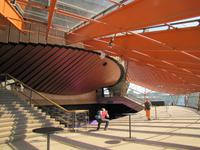 Sydney Opern Haus