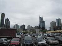 Melbourne Skyline