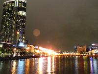 Melbourne Skyline - Feuershow am Casino