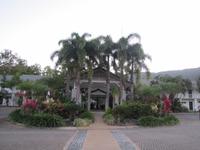 Novotel Palm Cove Resort - Cairns