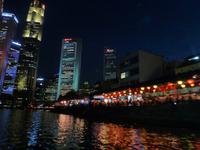 Große Australien Rundreise 2013 - Singapur