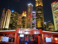 Große Australien Rundreise 2013 - Singapur