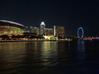 Große Australien Rundreise 2013 - Singapur