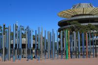 Olympiazentrum Sydney