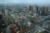 Blick über Melbourne vom Eureka Tower