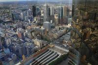 Blick über Melbourne vom Eureka Tower