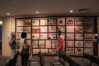 School of the Air - Alice Springs