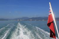 Ausflug zum Great Barrier Reef