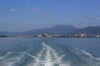 Ausflug zum Great Barrier Reef