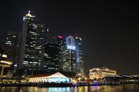 Singapur – Skyline